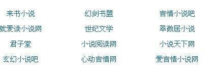 打扑克网站